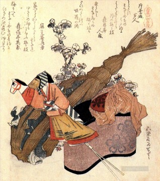 un títere de mano Katsushika Hokusai Ukiyoe Pinturas al óleo